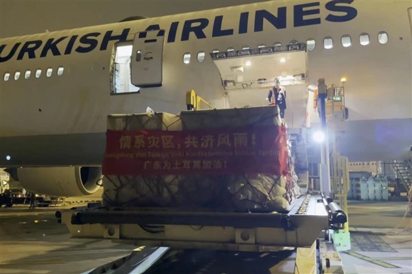 Türkiye'ye yollanan ilk grup yardım malzemesi Guangzhou Gümrüğü'nden geçti